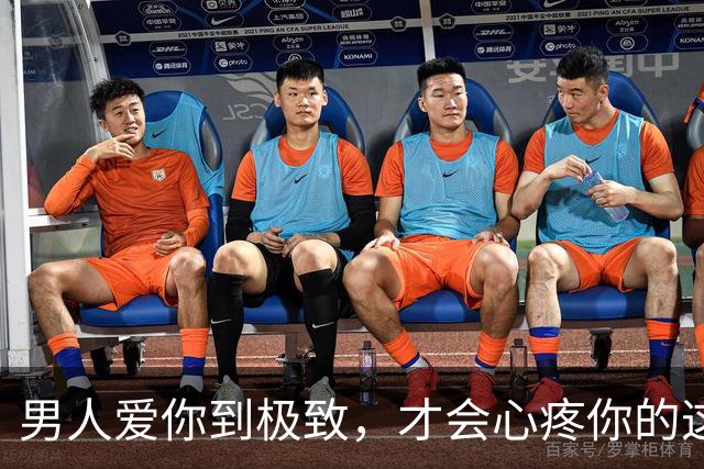 男人爱你到极致，才会心疼你的这4样“东西”，别不懂他的爱意！
